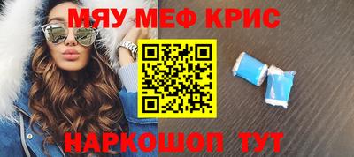 твердый Усть-Илимск