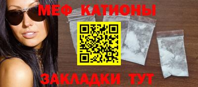 твердый Усть-Илимск