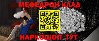 твердый Усть-Илимск
