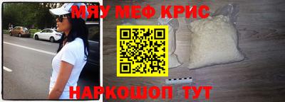 твердый Усть-Илимск