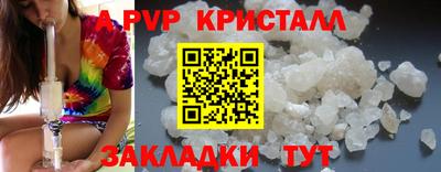 твердый Усть-Илимск