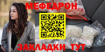 COCAINE Усть-Джегута