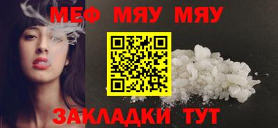 COCAINE Усть-Джегута