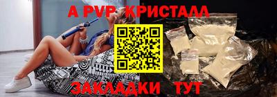 ПСИЛОЦИБИНОВЫЕ ГРИБЫ Уссурийск