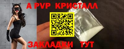 ПСИЛОЦИБИНОВЫЕ ГРИБЫ Уссурийск