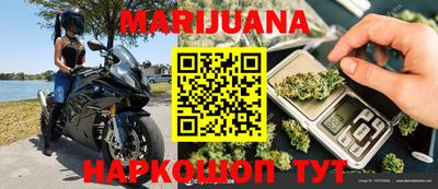 ПСИЛОЦИБИНОВЫЕ ГРИБЫ Уссурийск