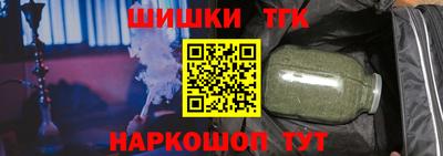 твердый Усть-Илимск