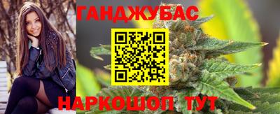 COCAINE Усть-Джегута