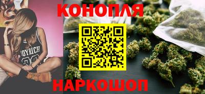 ПСИЛОЦИБИНОВЫЕ ГРИБЫ Уссурийск