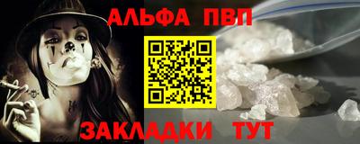 COCAINE Усть-Джегута