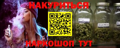 твердый Усть-Илимск