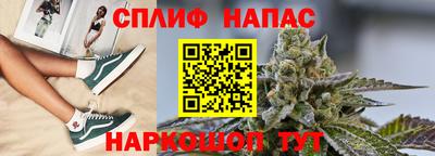 ПСИЛОЦИБИНОВЫЕ ГРИБЫ Уссурийск
