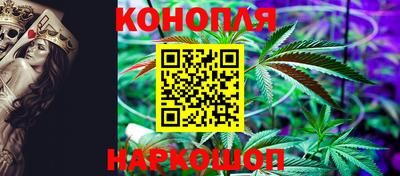 COCAINE Усть-Джегута