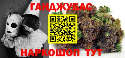 ПСИЛОЦИБИНОВЫЕ ГРИБЫ Уссурийск