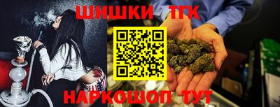 ПСИЛОЦИБИНОВЫЕ ГРИБЫ Уссурийск
