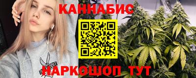 твердый Усть-Илимск