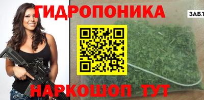 твердый Усть-Илимск