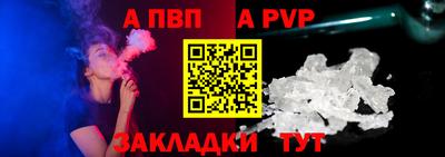 ПСИЛОЦИБИНОВЫЕ ГРИБЫ Уссурийск