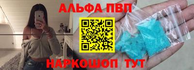 твердый Усть-Илимск