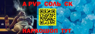 COCAINE Усть-Джегута