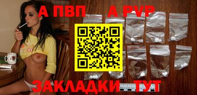 ПСИЛОЦИБИНОВЫЕ ГРИБЫ Уссурийск