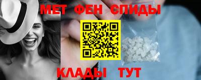 COCAINE Усть-Джегута