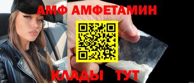 твердый Усть-Илимск