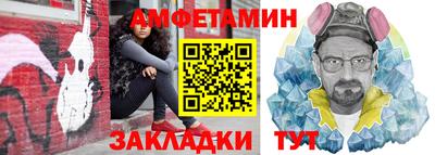 твердый Усть-Илимск