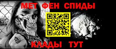ПСИЛОЦИБИНОВЫЕ ГРИБЫ Уссурийск