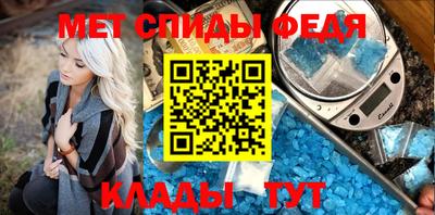 ПСИЛОЦИБИНОВЫЕ ГРИБЫ Уссурийск