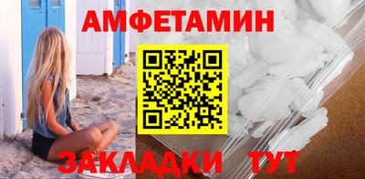 COCAINE Усть-Джегута
