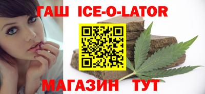 твердый Усть-Илимск