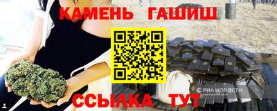 ПСИЛОЦИБИНОВЫЕ ГРИБЫ Уссурийск