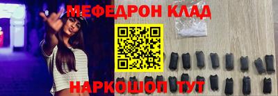 COCAINE Усть-Джегута